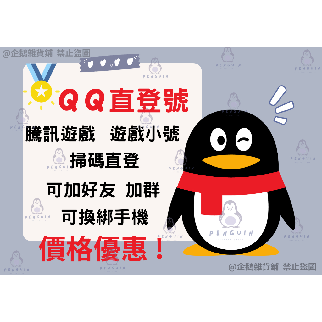 哈尔滨上门小妹＋QQ3807692429安全可靠.zxv - 優惠推薦- 2024年1月 