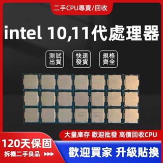 高品質の人気 PC周辺機器 Lake-S) Alder ( 12700 i7 Core CPU Intel PC