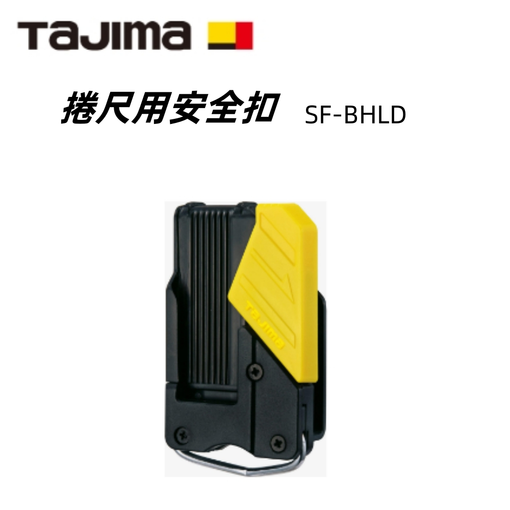 tajima - 優惠推薦- 2026年7月| 蝦皮購物台灣