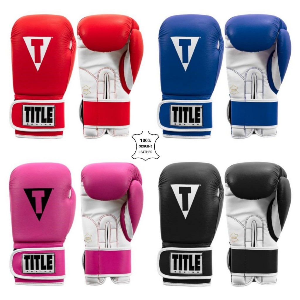 民生拳館] Title Pro Style 真皮拳擊手套/拳套初階/入門款式| 蝦皮購物