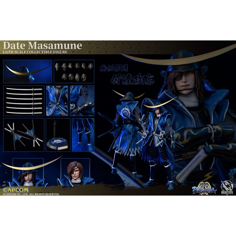 ROCKET TOYS ROC-001 伊達政宗1/6比例Masamune 戰國BASARA 非ROC-002