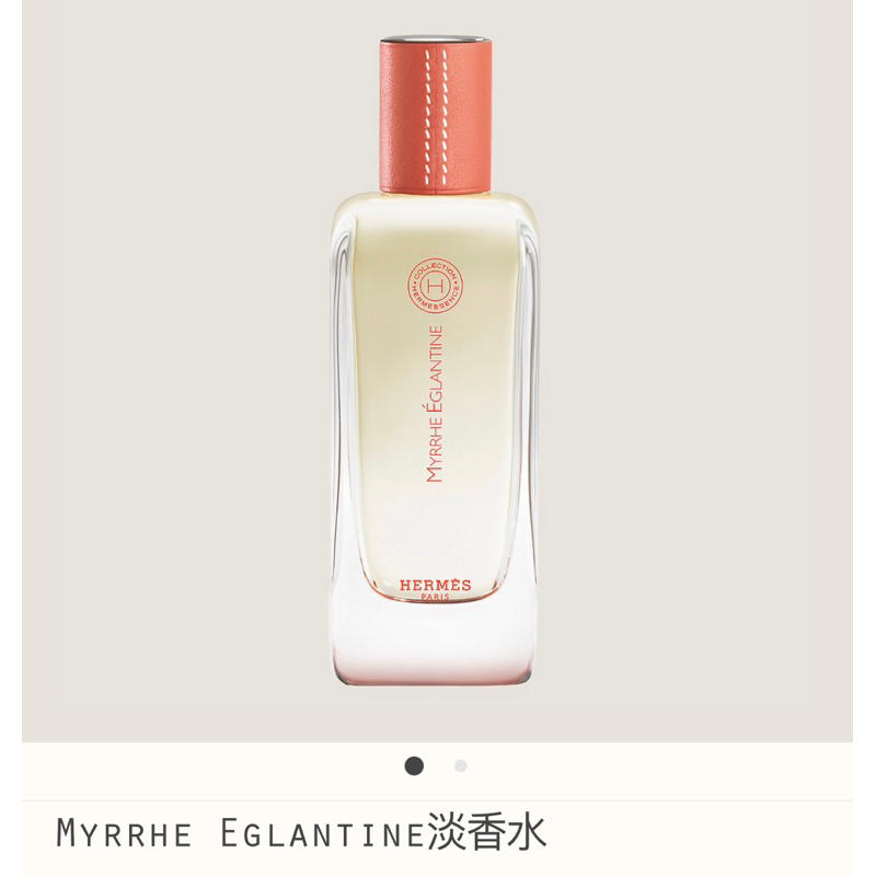 Herme s MYRRHE EGLANTINE 4ML