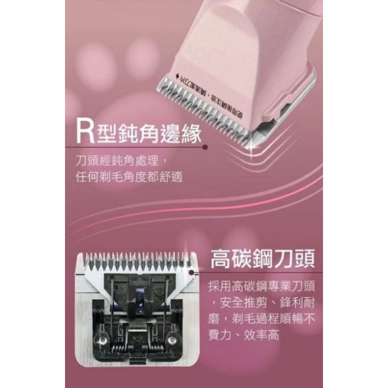 日象寵物電動剪毛器ZOEH-5166G | 蝦皮購物