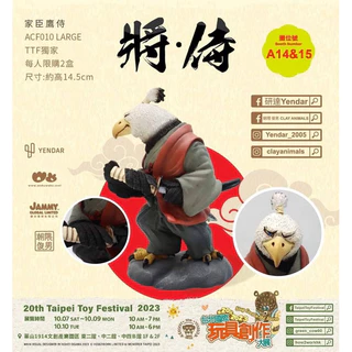 朝隈俊男｜優惠推薦- 蝦皮購物- 2025年4月