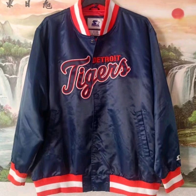 Starter Tigers 底特律 老虎隊 棒球外套 夾克 大尺碼3XL胸圍148 衣長80 蝦皮購物