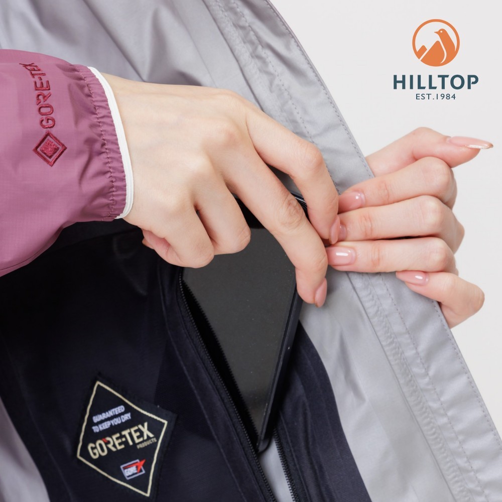 Hilltop 山頂鳥】GORE-TEX 防水透氣抗UV 超輕量可拆帽外套女款鬱金香紅