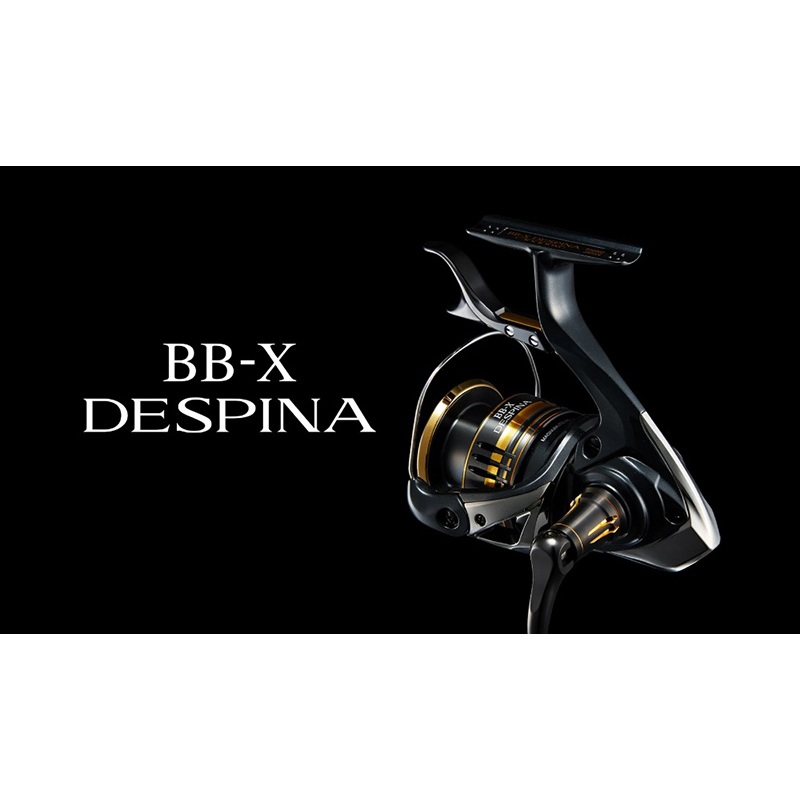 ◎百有釣具◎SHIMANO 23 BB-X DESPINA 手煞車捲線器高剛性＆高