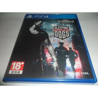 Sleeping Dogs Steam的價格推薦- 2023年11月