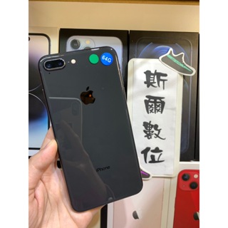 美品】iPhone 8plus 64GB＋α-