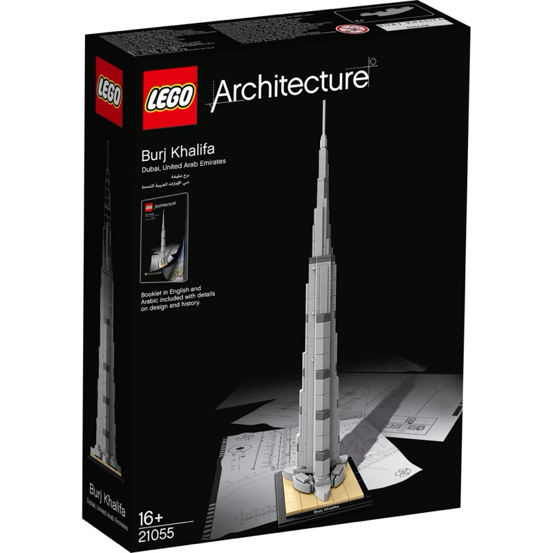 絕版 杜拜限定 世界第一高樓 杜拜 哈里發塔 LEGO 樂高 | 蝦皮購物