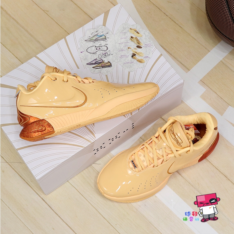 球鞋補習班NIKE LEBRON XXI EP 21 MELON TINT 橙橘籃球鞋XDR