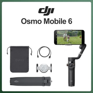 DJI OM 5優惠推薦－2023年10月｜蝦皮購物台灣