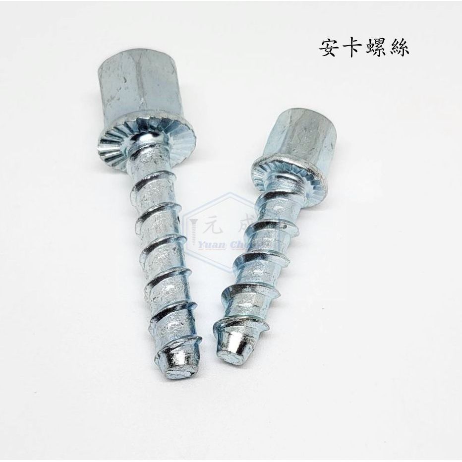 鍍鋅中碳鋼 安卡螺絲 3分2分內牙 全牙螺桿 水泥快速釘螺絲 冷氣冷凍工具 吊隱式冷氣用 免敲擊螺絲 | 蝦皮購物