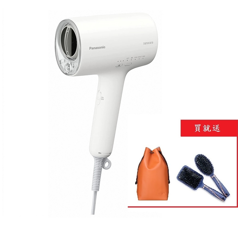 店にて先行発売 Panasonic EH-NA0J-W WHITE - 美容/健康