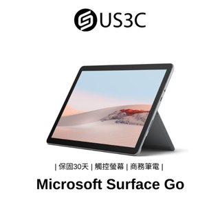 Microsoft微軟Surface Go｜優惠推薦- 蝦皮購物- 2023年11月