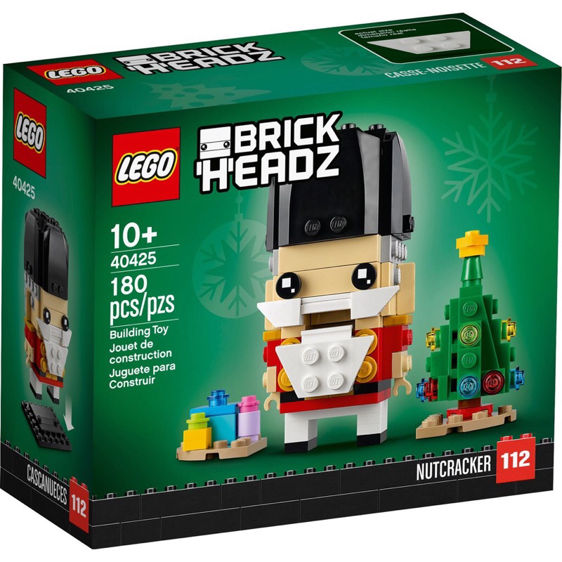 brickheadz - 優惠推薦- 2023年12月| 蝦皮購物台灣