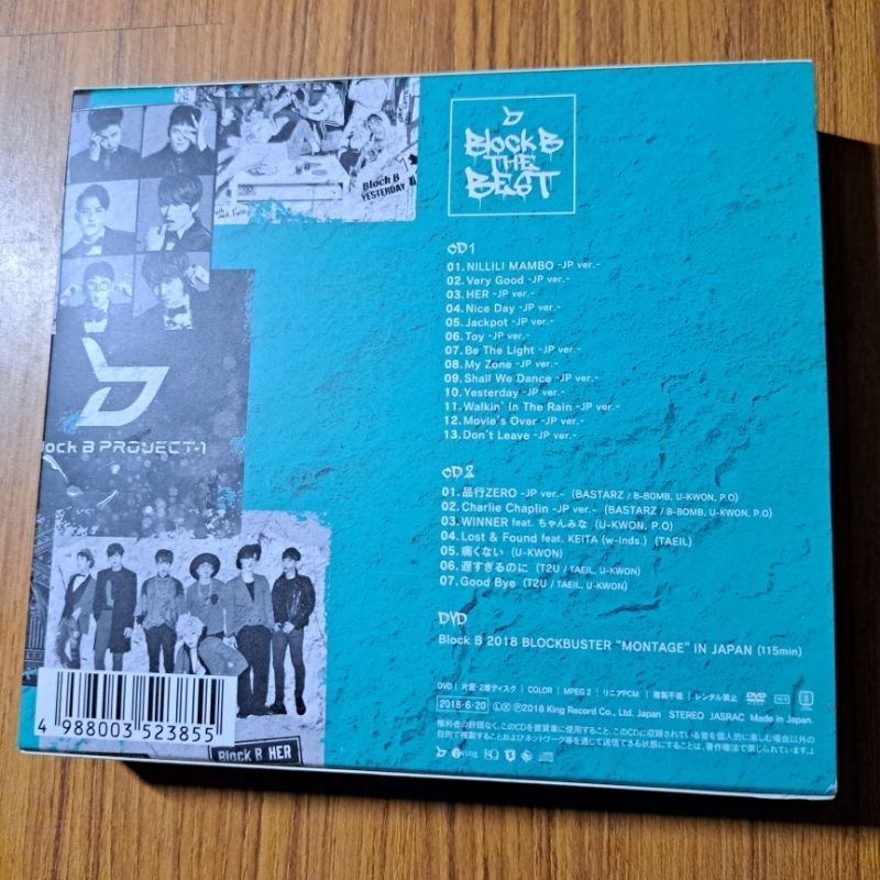 Block B THE BEST 日版 初回限定盤 2CD+DVD 近全新 | 蝦皮購物