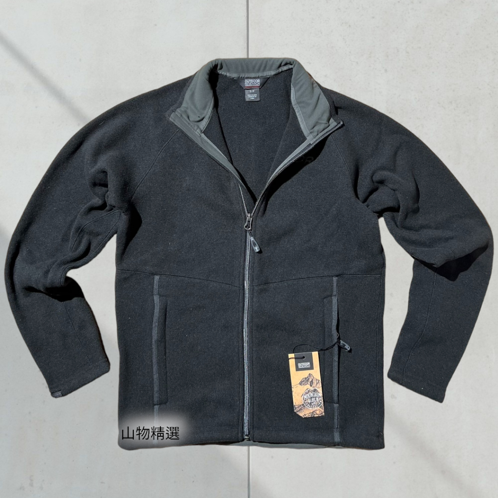 Outdoor Research Longhouse Jacket