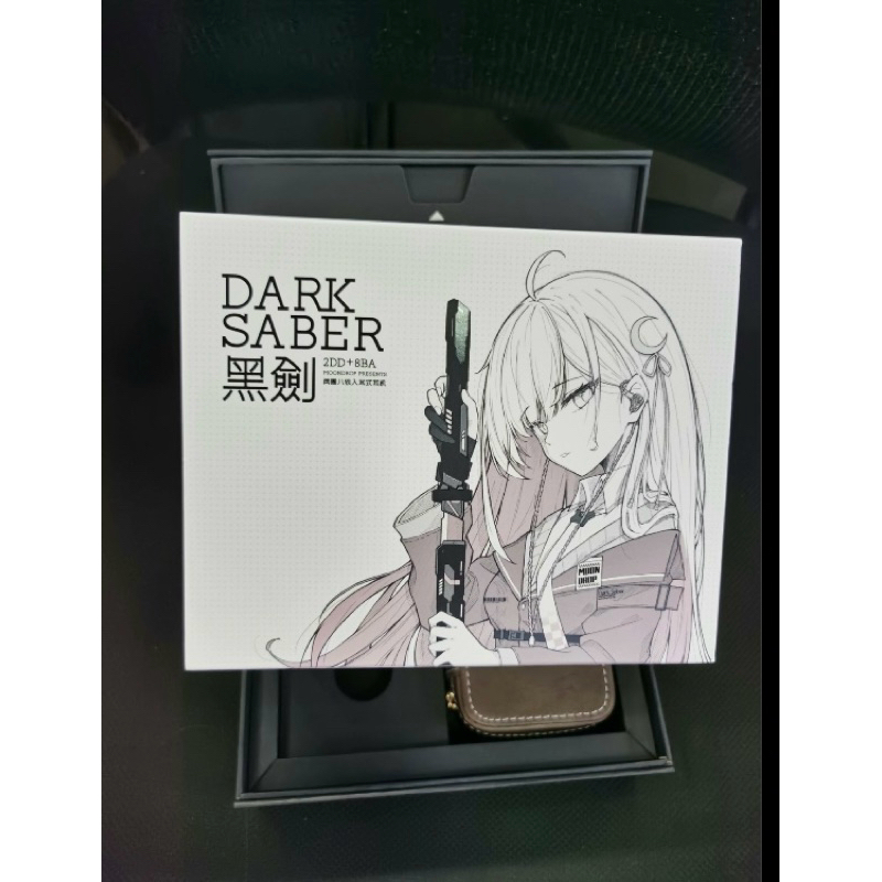【✨️極美品✨️】水月雨 MOONDROP DARKSABER 黑劍 戈聲】空運MOONDROP/水月雨黑劍DarkSaber兩圈八鐵入耳式耳機