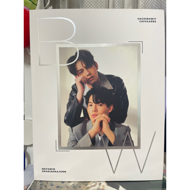 BW | THE OFFICIAL PHOTOBOOK OF BRIGHT-WIN