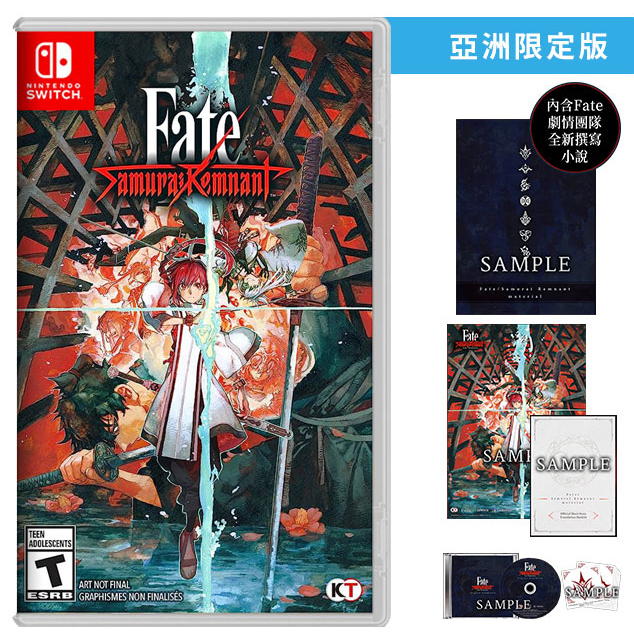 現貨】【NS】Fate/Samurai Remnant TREASURE BOX 亞洲限定版《中文版