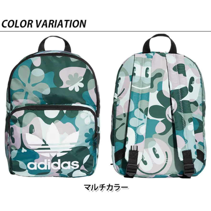 ADIDAS CLASSIC BACKPACK