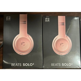 Beats Solo Pro Wireless｜優惠推薦- 蝦皮購物- 2023年12月