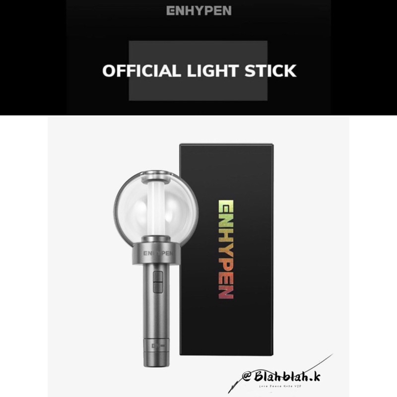 可直接下單ENHYPEN 官方手燈應援手燈應援棒official light stick 手燈