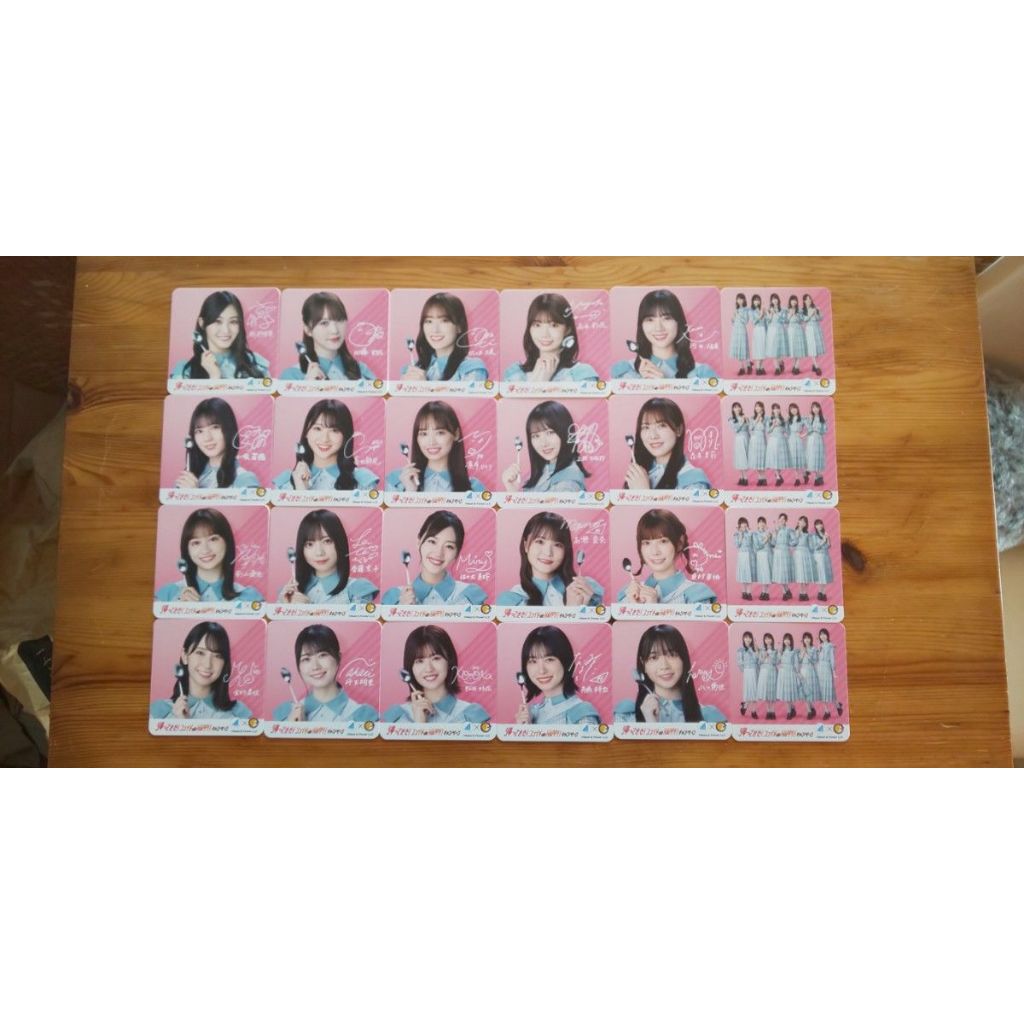 日向坂46 CoCo壱コースター13枚