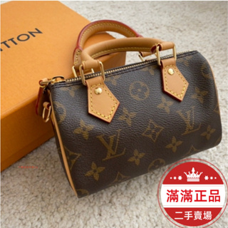 Louis Vuitton Nano Speedy Brown Leather ref.183235 - Joli Closet