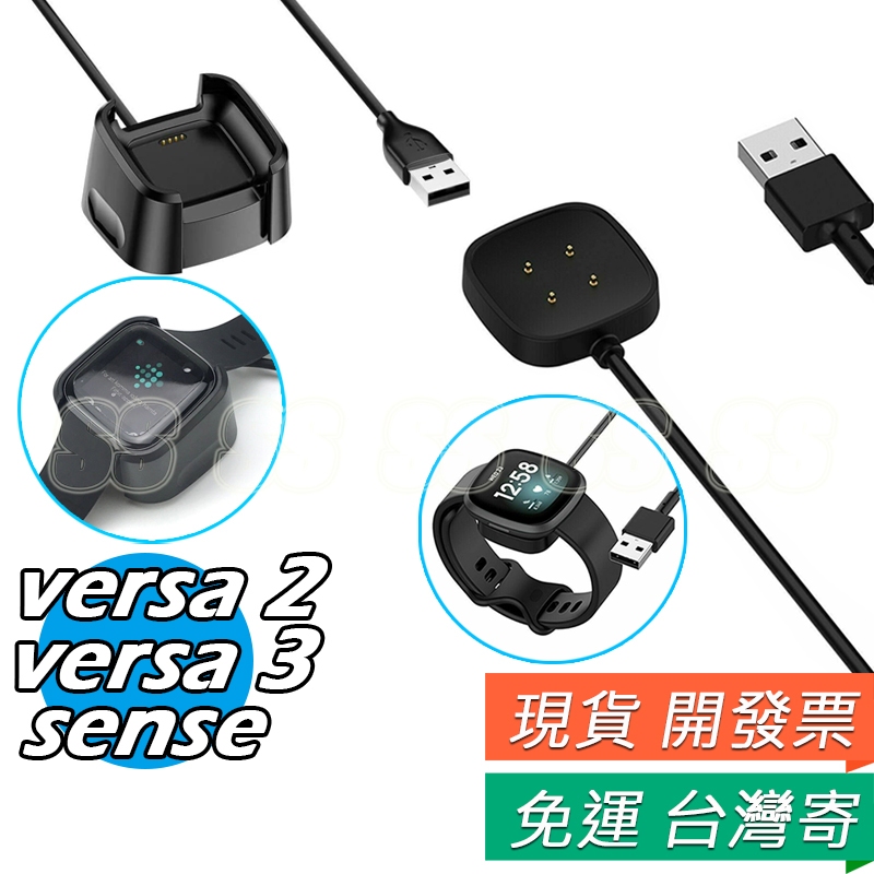 BBZ versa3 Custodia,Pellicola Protettiva in Vetro + Cornice in