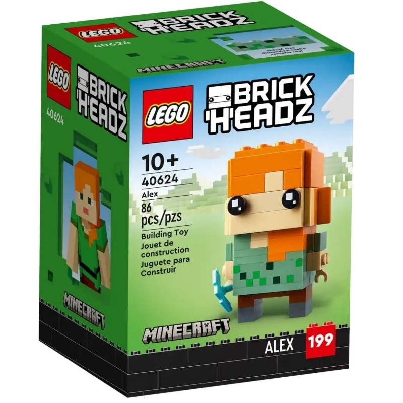 brickheadz - 優惠推薦- 2023年12月| 蝦皮購物台灣