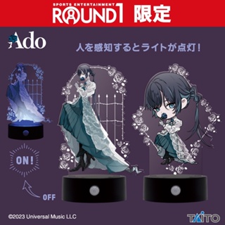 ado 日版round1限定壓克力公仔感應電燈化妝包手絹3枚組taito 2023年10