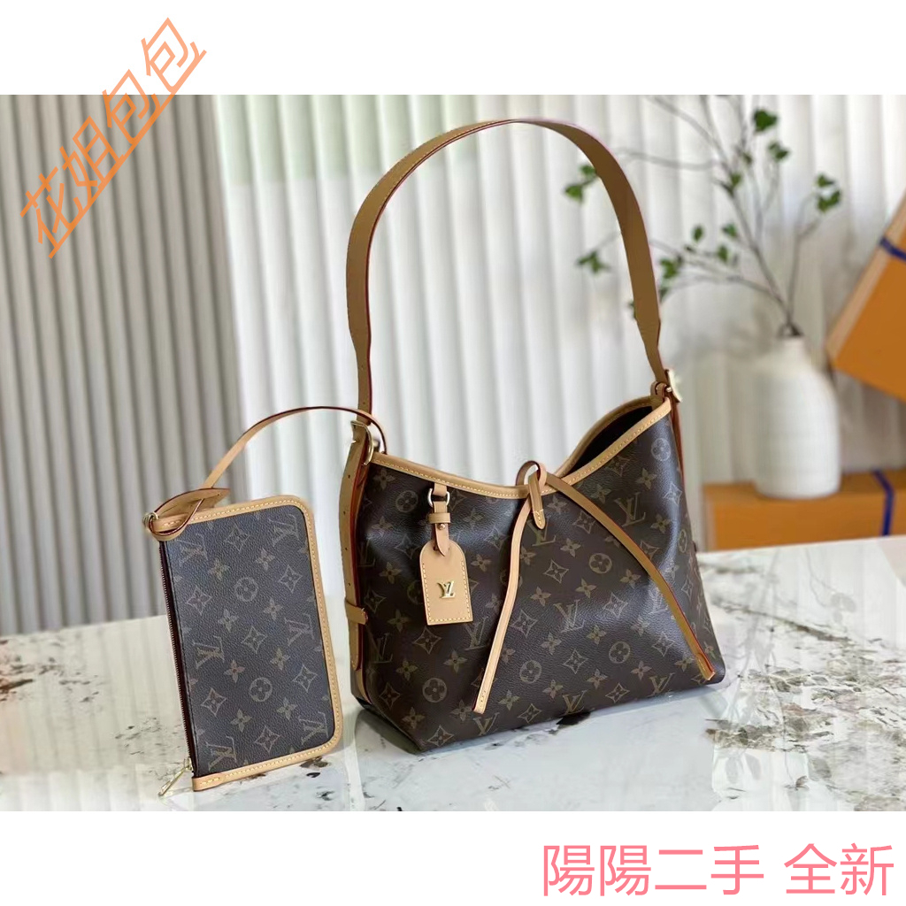 M22838 LV By The Pool Neverfull MM in 2023