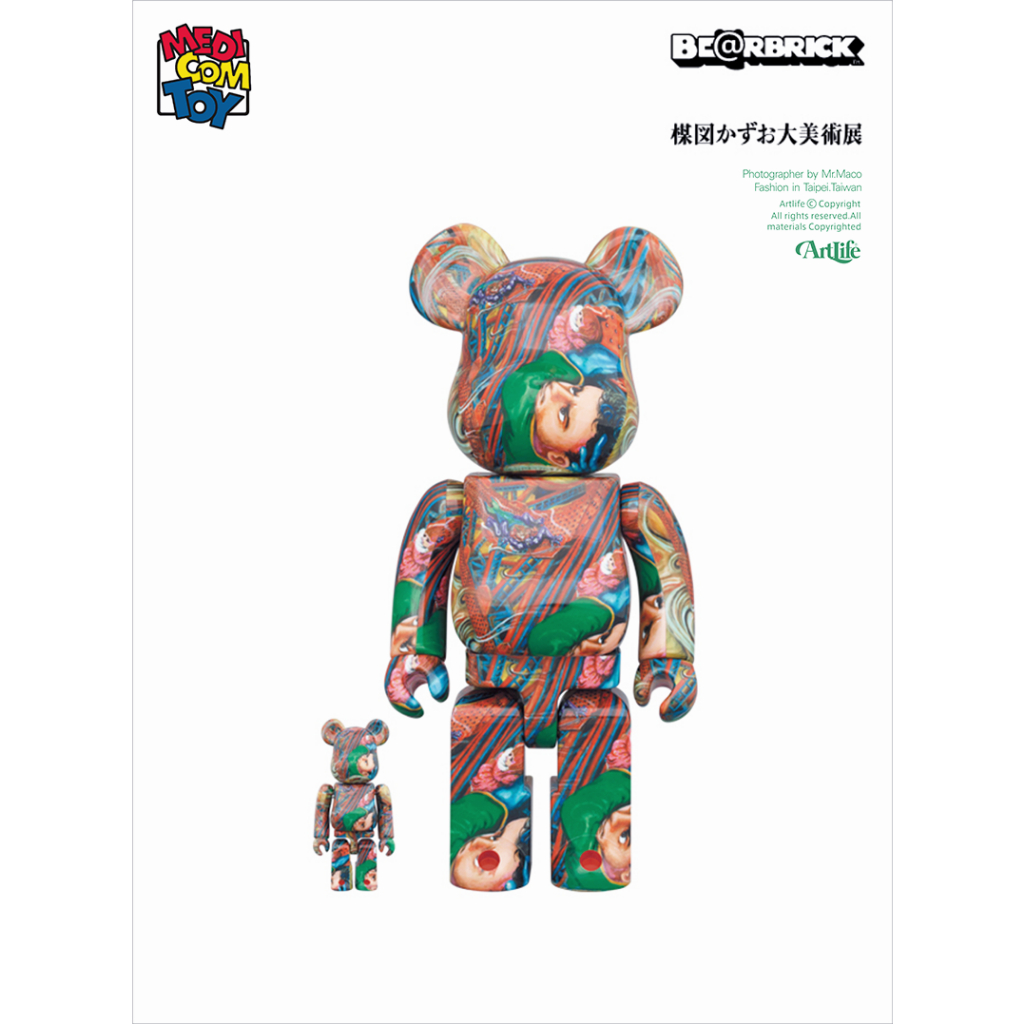 Artlife @ MEDICOM 2022 BE@RBRICK 楳図かずお大美術展100％＆400％ 楳