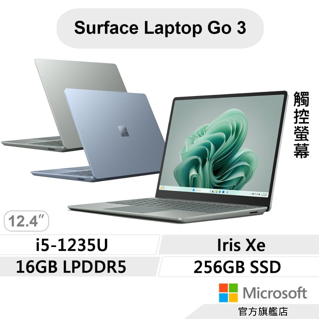 Microsoft surface clearance laptop i5 256gb