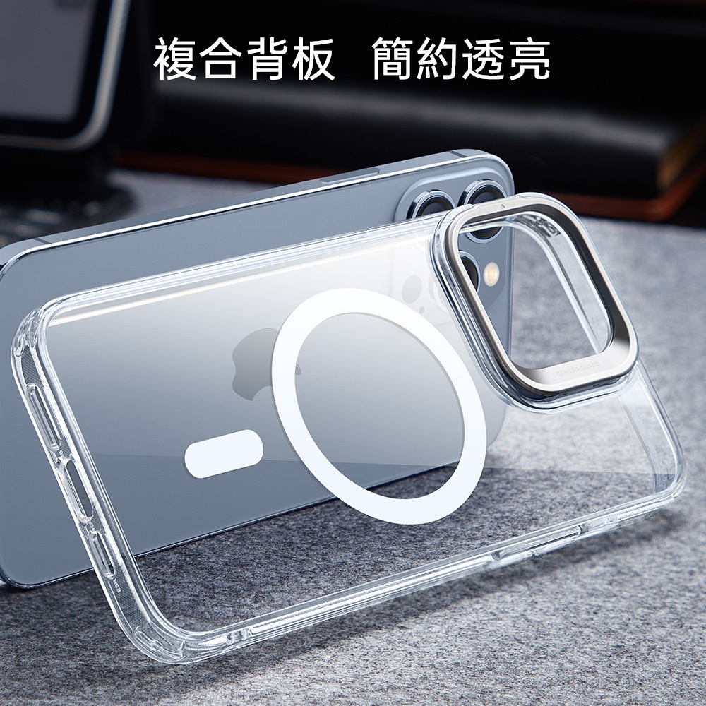 ESR 億色 巧匯系列 iPhone 13 Pro Max 6.7 吋 (2021) Halolock磁電空間 鏡頭支架款手機殼, 透明