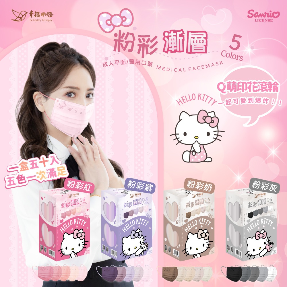 ひなた様 レジンヘアゴム 黒猫ちゃん ジャック・オー・ランタンNo.1383 Glow In The Dark – Jackarlope Designs