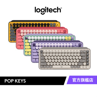 Logitech 羅技POP KEYS 無線鍵盤| 蝦皮購物