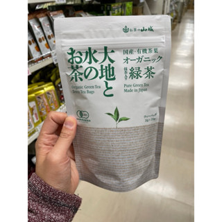 有機抹茶- 優惠推薦- 2023年12月| 蝦皮購物台灣