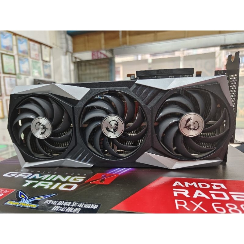 Radeon RX 6800 XT優惠推薦－2023年11月｜蝦皮購物台灣