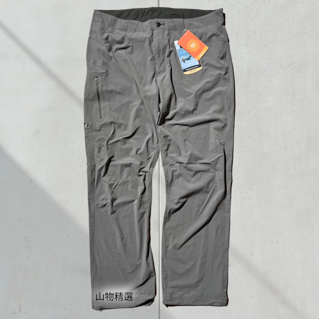 The north face hot sale retrac pant