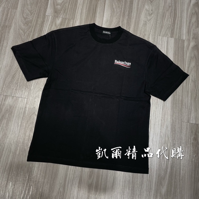 Karl] 🔥二手美品🔥 Balenciaga 可樂T 短袖黑色9.9成新全新二手都有