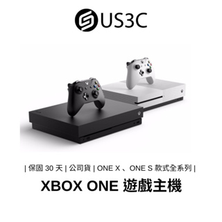 Xbox One 主機｜優惠推薦- 蝦皮購物- 2024年3月