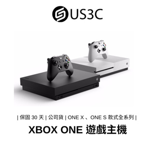 Xbox One X 主機｜優惠推薦- 蝦皮購物- 2023年12月