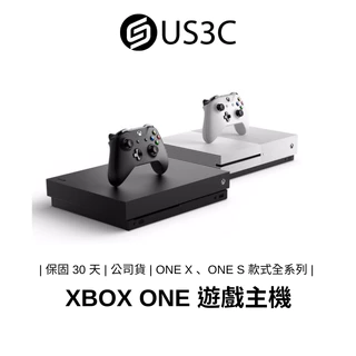 Xbox One 主機｜優惠推薦- 蝦皮購物- 2024年6月