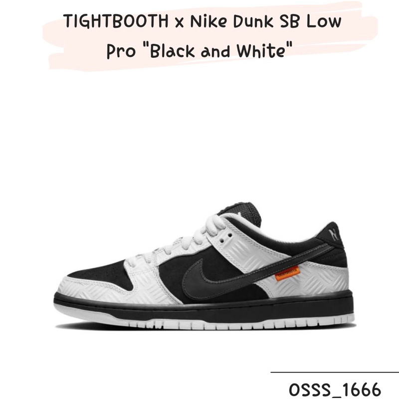 nike sb dunk low pro - 優惠推薦- 2024年3月| 蝦皮購物台灣