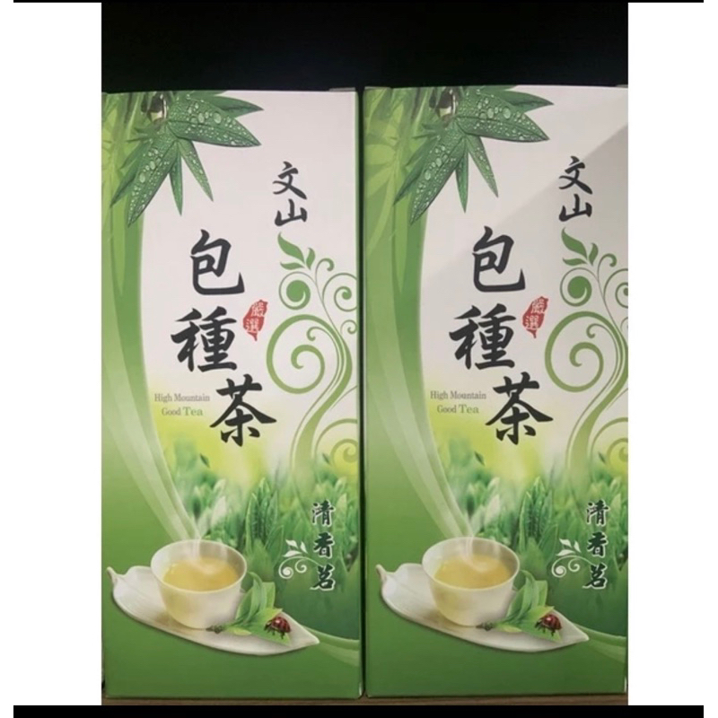 🔥新上市！2024年春茶(坪林文山包種茶)品質嚴選三種等級幽雅花香清香回甘🍵 | 蝦皮購物