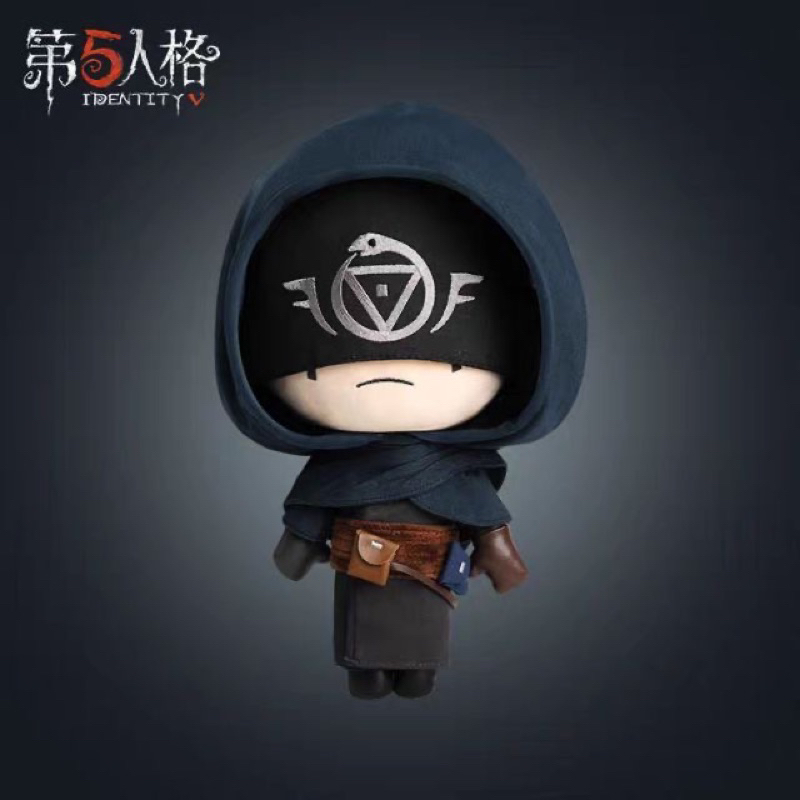 第五人格 先知 伊萊 娃娃 原皮 想成為人的老虎 | 蝦皮購物