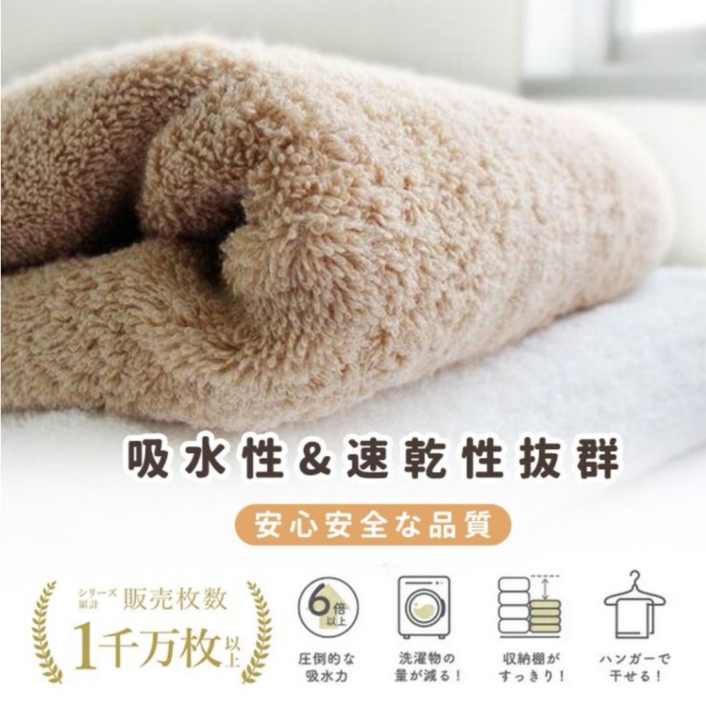 雪尼爾Absorbent瞬吸萬用巾 小方巾 抹布 吸水抹布 萬用抹布 | 蝦皮購物